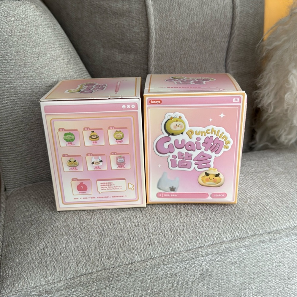 Punchline Guai Blind Boxes (selling 2 boxes new, unopened)